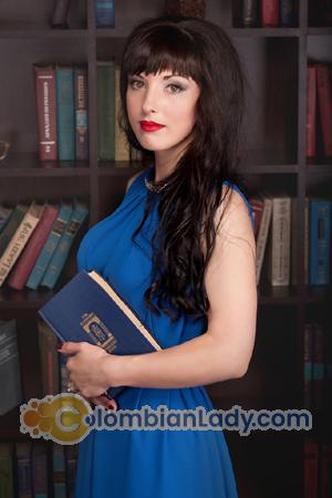 155618 - Nataliya Age: 40 - Ukraine