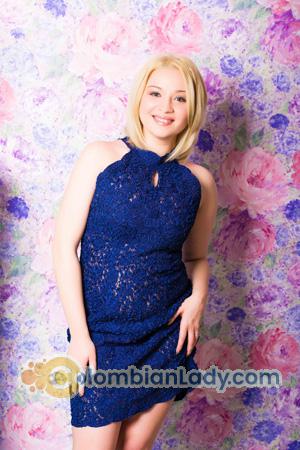 Ladies of Dnepropetrovsk