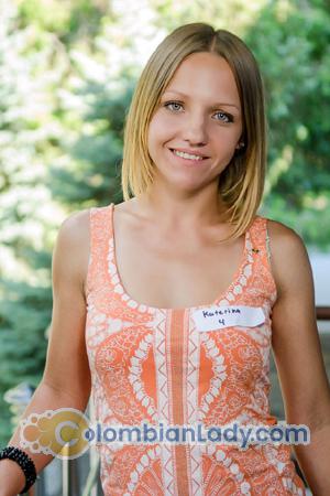 166187 - Ekaterina Age: 33 - Ukraine