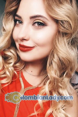 170564 - Aleksandra Age: 27 - Ukraine