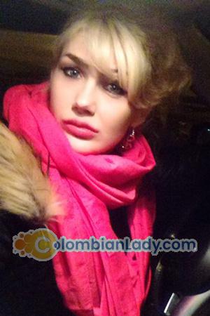 Ladies of Kazakhstan