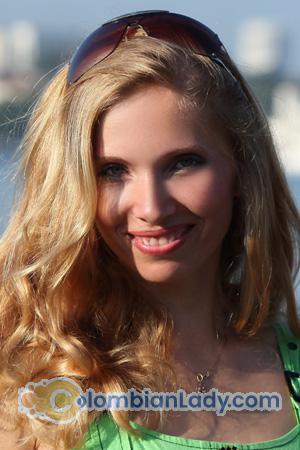 Ladies of Kazakhstan