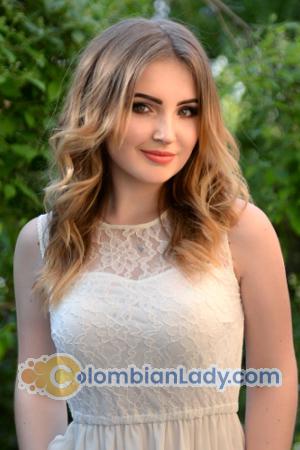 Ladies of Zaporozhye