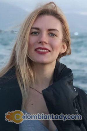 Ladies of Krivoy Rog