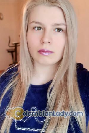 192513 - Ekaterina Age: 25 - Belarus