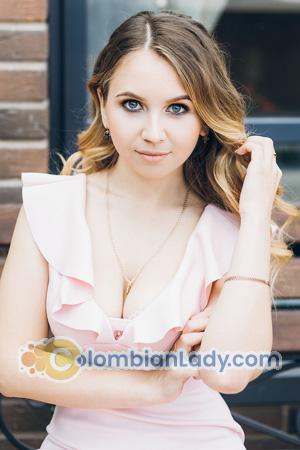 Ladies of Pyatigorsk