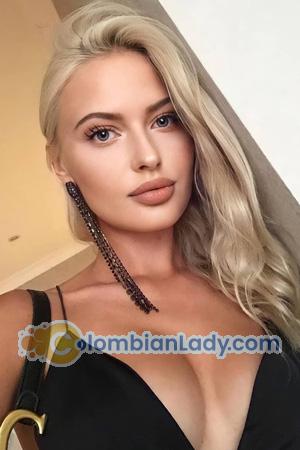 199594 - Ekaterina Age: 26 - Russia