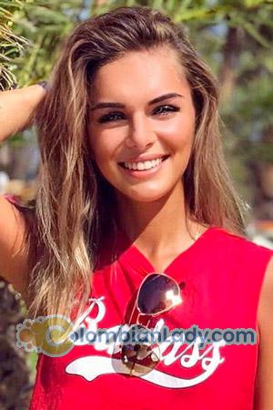 200737 - Anna Age: 26 - Russia