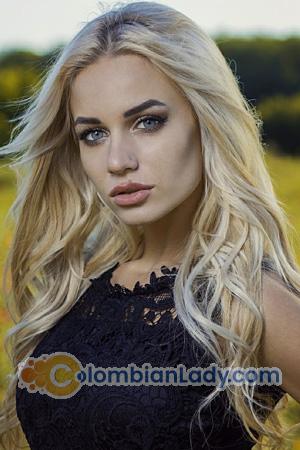 200791 - Diana Age: 25 - Ukraine