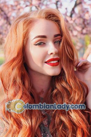 203928 - Anna Age: 25 - Ukraine