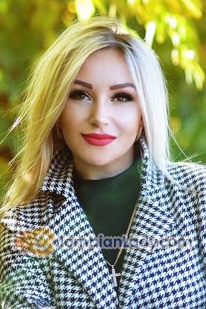 204871 - Ekaterina Age: 32 - Ukraine