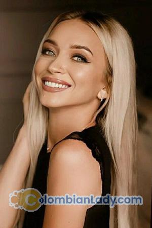 204982 - Ekaterina Age: 31 - Russia