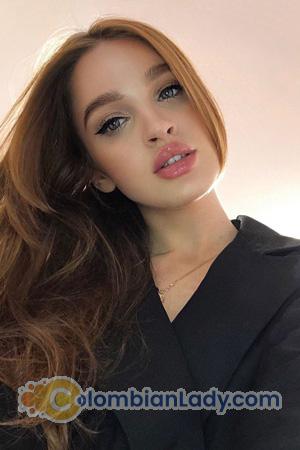 Ladies of Severodonetsk