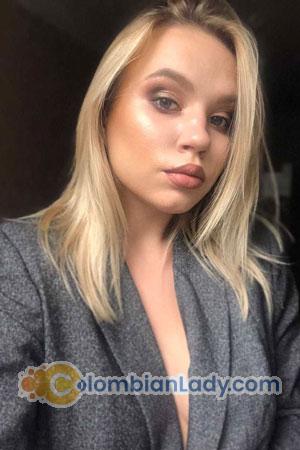 205323 - Viktoria Age: 20 - Ukraine