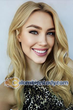 205356 - Irina Age: 24 - Ukraine