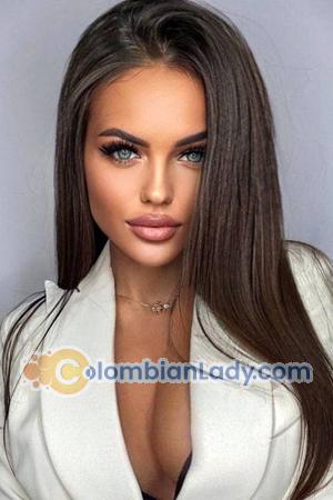 205462 - Victoria Age: 27 - Russia