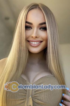 205823 - Ludmila Age: 22 - Ukraine