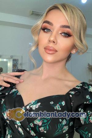 205854 - Anna Age: 21 - Ukraine