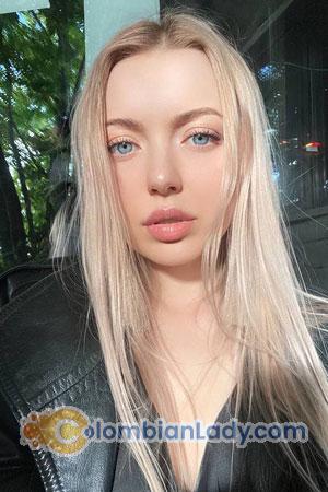 206761 - Alexandra Age: 32 - Ukraine