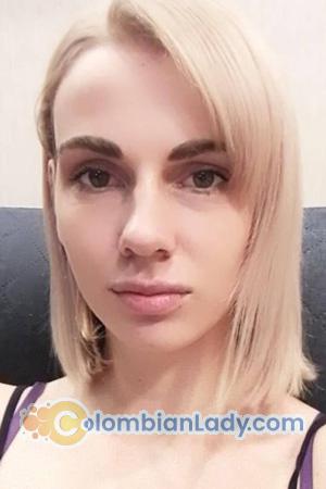 207399 - Anna Age: 26 - Russia