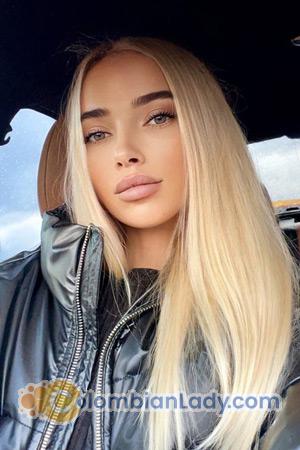 207560 - Irina Age: 41 - Ukraine