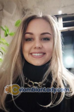 207814 - Valeriia Age: 27 - Ukraine