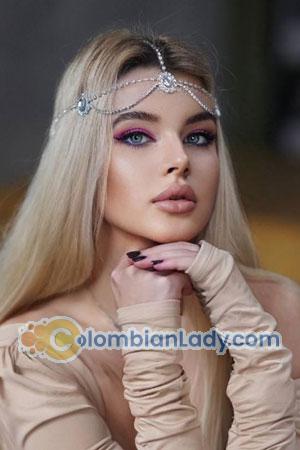 208207 - Valeria Age: 22 - France