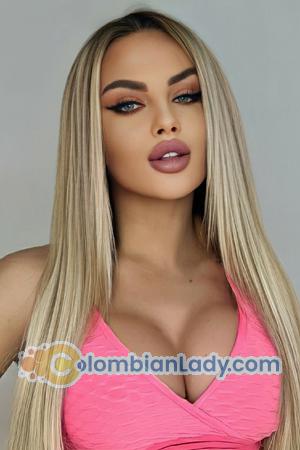 208894 - Ana-Maria Age: 27 - Romania