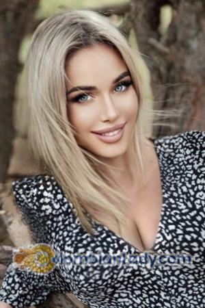 209116 - Ksenia Age: 35 - Russia