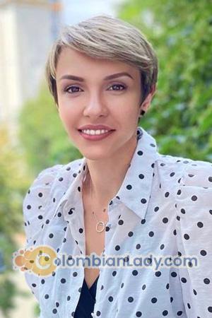 209936 - Aliona Age: 40 - Ukraine