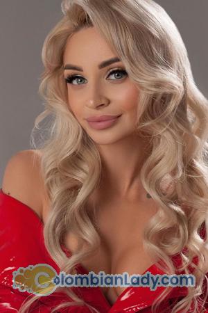 211232 - Olena Age: 28 - Ukraine