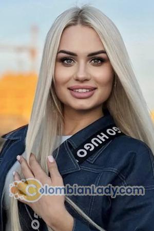 211890 - Anastasia Age: 28 - Ukraine