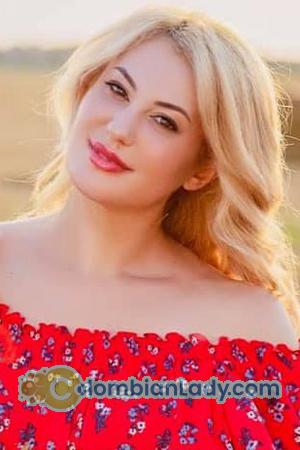 212120 - Yuliia Age: 45 - Ukraine