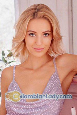 212286 - Olha Age: 28 - Ukraine