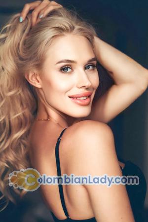 212946 - Kateryna Age: 25 - Ukraine