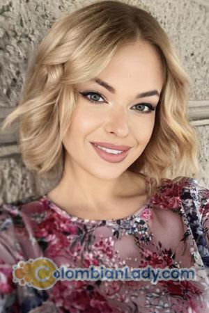 213679 - Anna Age: 24 - Ukraine