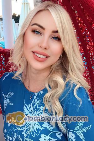 213685 - Svetlana Age: 40 - Ukraine