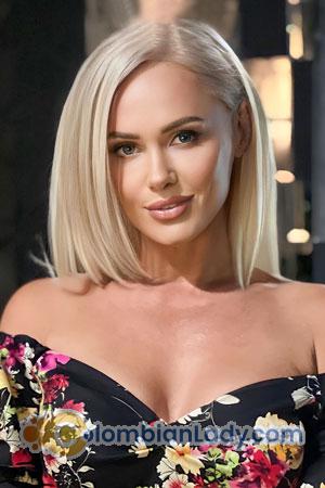 213809 - Victoria Age: 41 - Ukraine