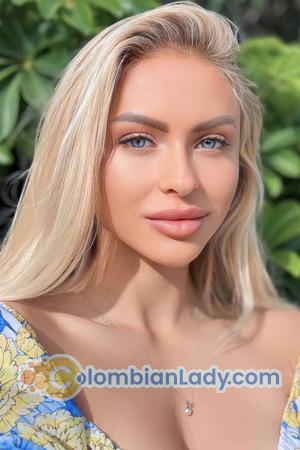 214696 - Anastasiia Age: 27 - Ukraine