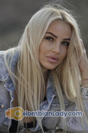 Ladies of Khmelnitsky