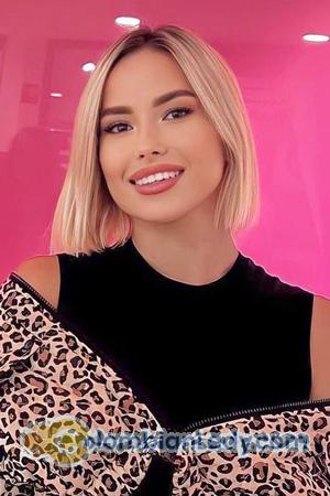 215626 - Diana Age: 25 - Ukraine