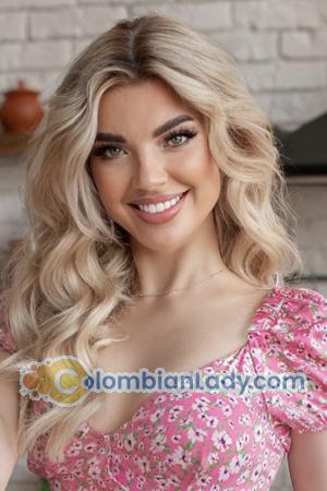 218707 - Kateryna Age: 24 - Ukraine