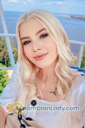 218832 - Mariia Age: 25 - Ukraine