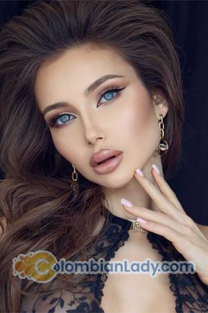 Ladies of Kremenchuk