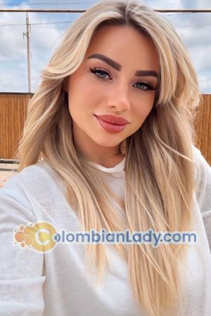 223632 - Olha Age: 27 - Ukraine