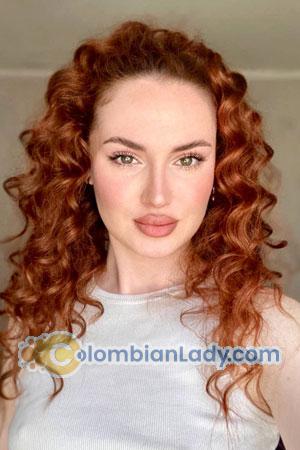 223862 - Karina Age: 27 - Ukraine