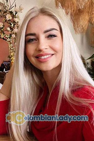 223872 - Victoria Age: 44 - Ukraine