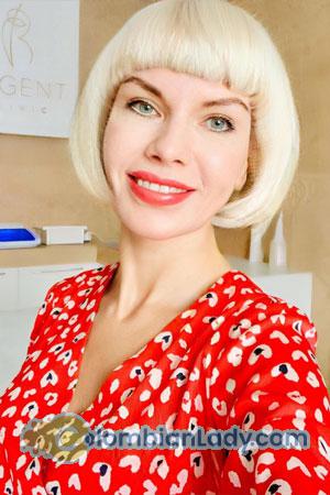 223958 - Tetiana Age: 55 - Ukraine