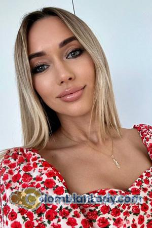 224193 - Yevheniia Age: 43 - Ukraine