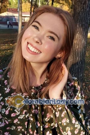 224438 - Ekaterina Age: 27 - Russia